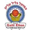 GALIL ELYON