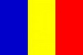 Romania (w) U16
