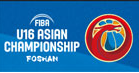 FIBA Asia Under-16 Championship